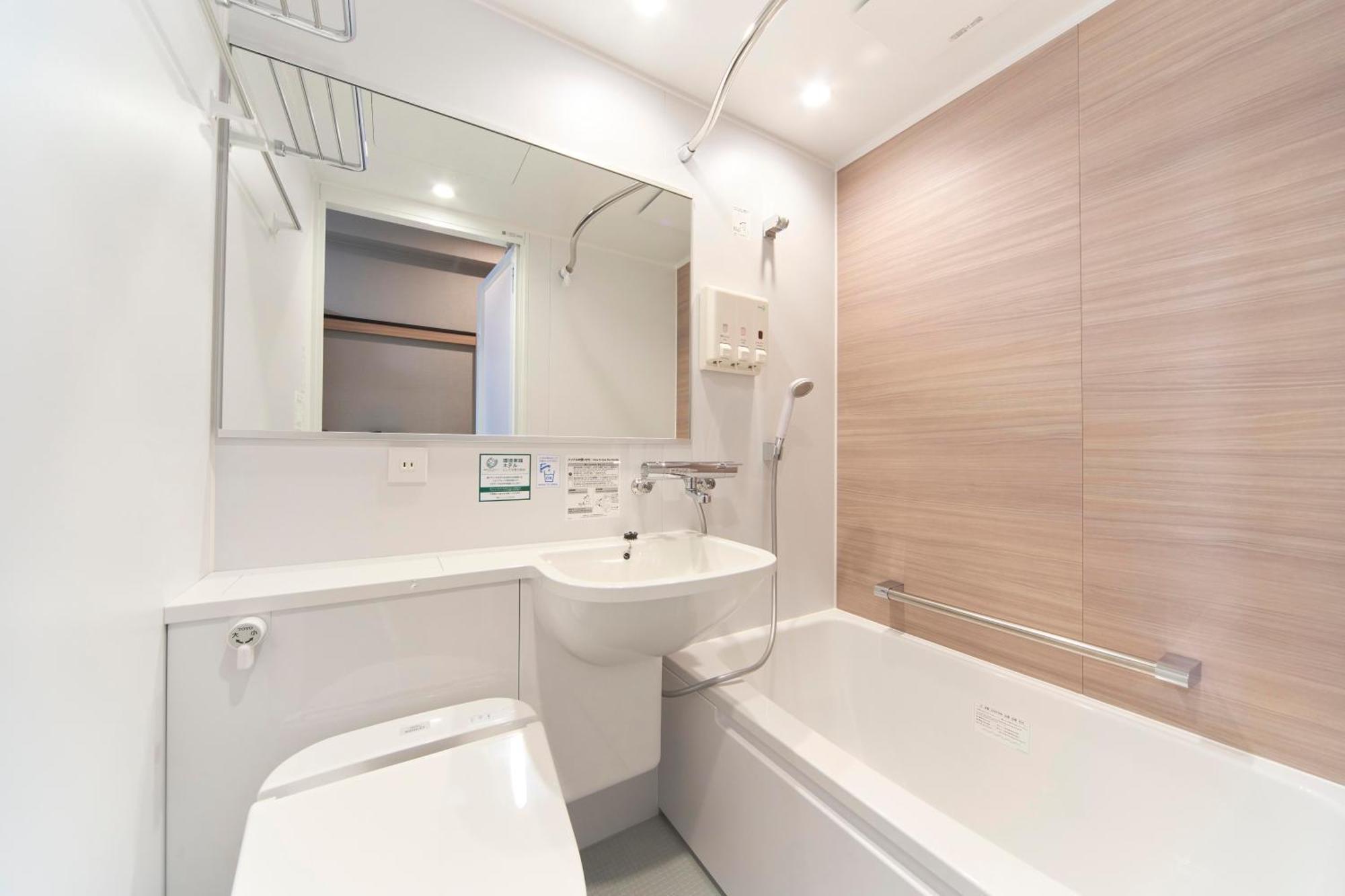 Washington R&B Hotel Umeda East Osaka Luaran gambar