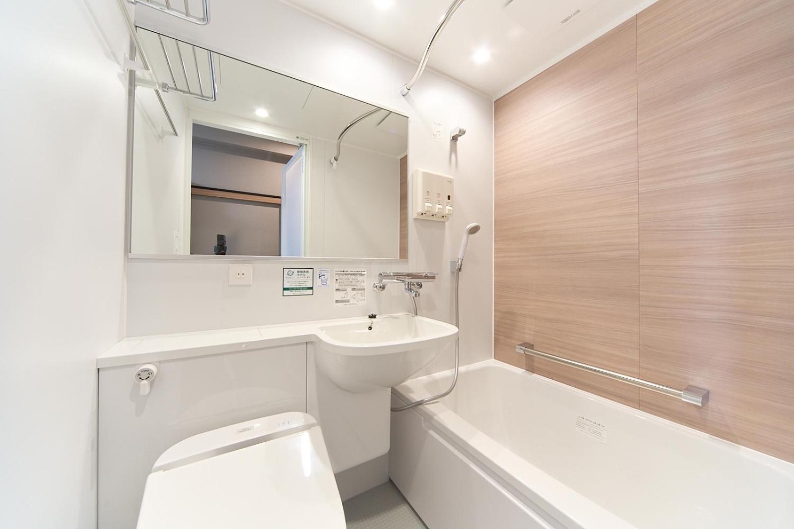 Washington R&B Hotel Umeda East Osaka Luaran gambar