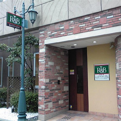 Washington R&B Hotel Umeda East Osaka Luaran gambar